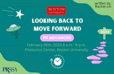 <strong>District Conference Preview: PR Advanced: Looking Back to Move Forward (Boston University 2023) </strong>